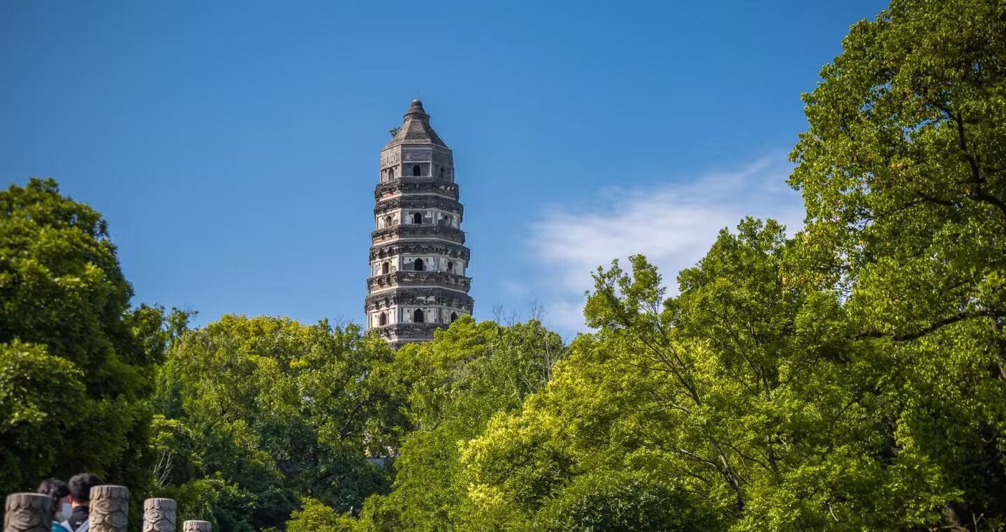 虎丘